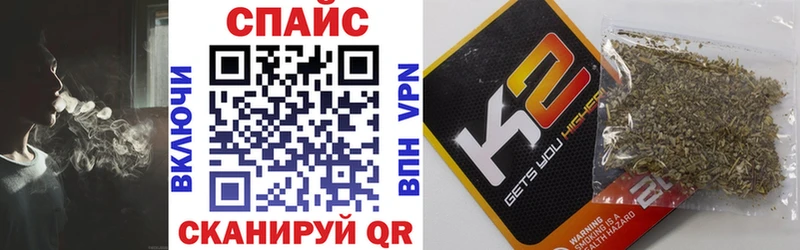 Бутират оксана  купить наркоту  Оса 