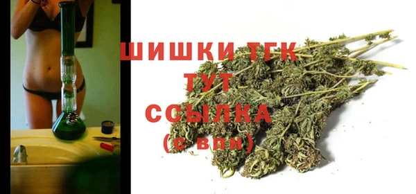 кокаин Алексин