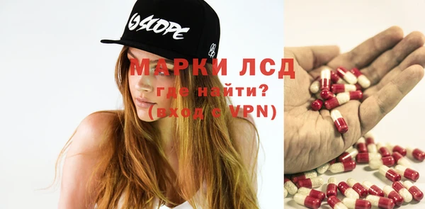 кокаин Алексин