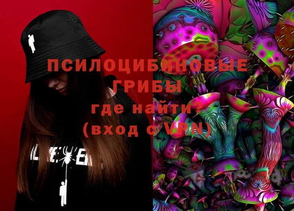 каннабис Алзамай