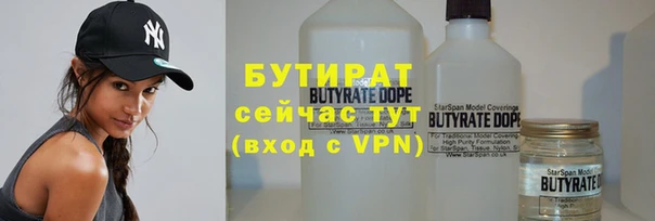 спайс Алексеевка