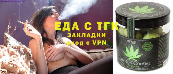 каннабис Алзамай