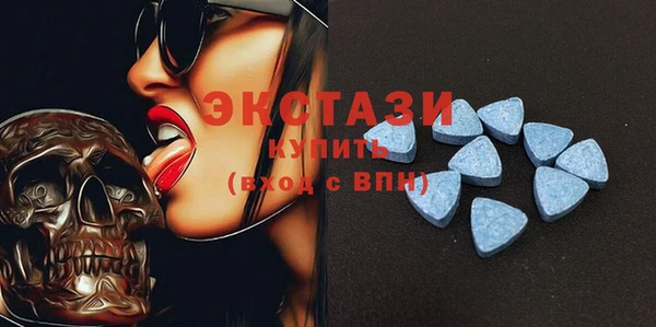 кокаин Алексин
