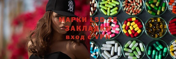 каннабис Алзамай
